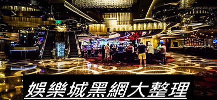 運彩投注｜原來要在台灣運動彩券獲利是這麼簡單的事 - HOYA娛樂城
